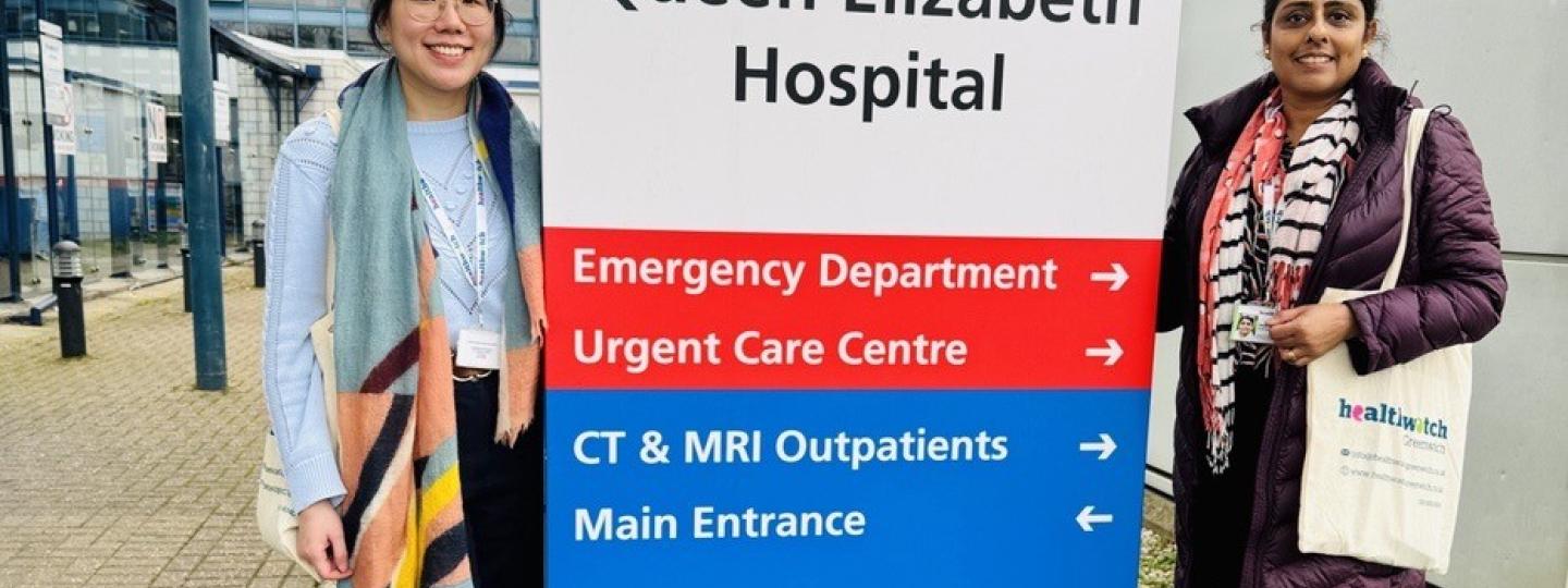 Healthwatch Greenwich representatives conducting an enter and view visit at Queen Elizabeth Hospital in Woolwich.